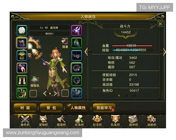 尊龙凯时电游游戏安全可靠性分析，保障玩家资金与个人信息安全的全面指南