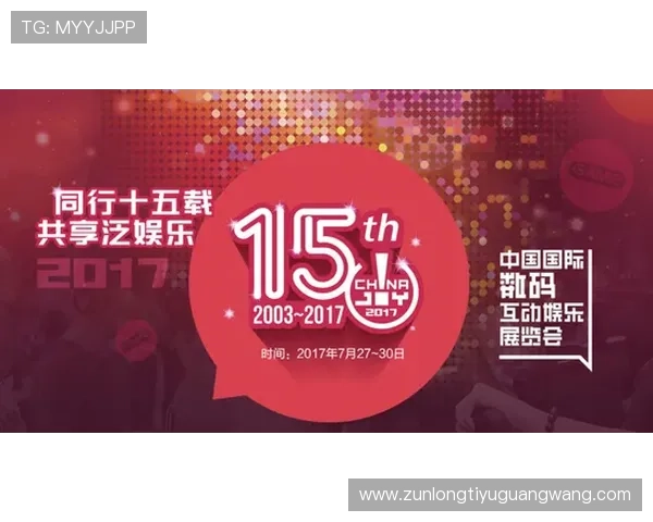 尊龙平台的技术支持与客服服务质量评估，确保玩家问题及时得到解决