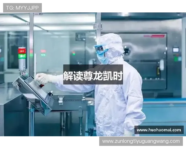 尊龙凯时在线登录入口提供最便捷的游戏体验与安全保障，助你轻松畅玩每一场比赛