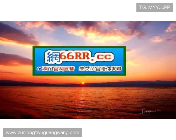 尊龙凯时注册中心最新注册优惠政策及账号安全保障措施全解析