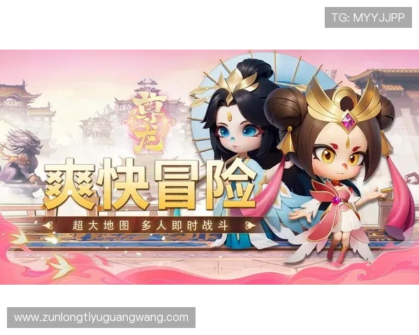 尊龙游戏优惠活动持续更新助你享受更多专属福利和奖励