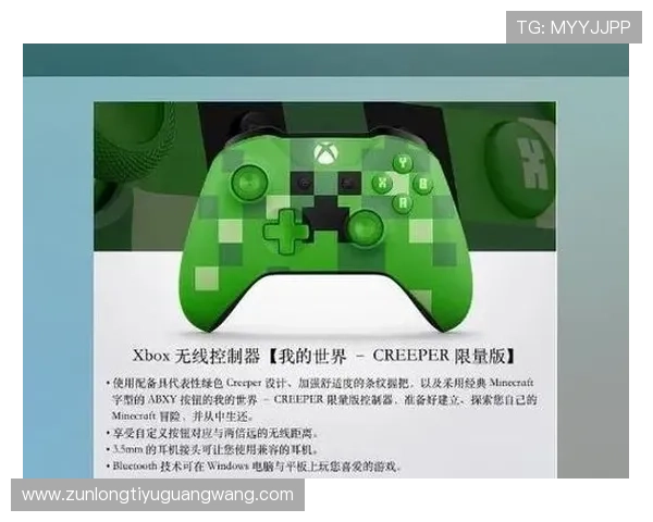 尊龙凯时人生就是搏app下载提供安全稳定的游戏平台，保障玩家的游戏体验和资金安全