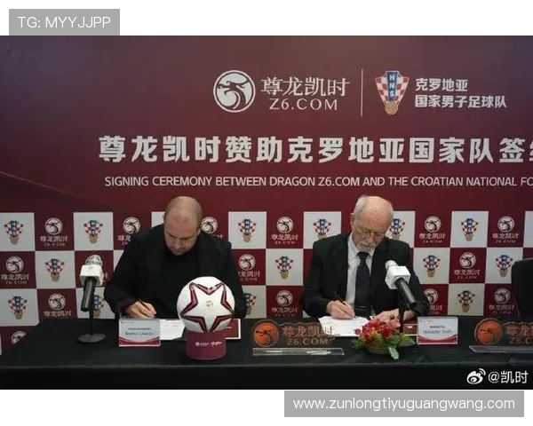 尊龙凯时电竞官方最新资讯带你深入了解行业发展趋势与专业玩家的实战经验分享