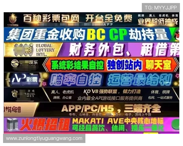 尊龙国际娱乐城提供最全面的线上博彩体验满足玩家多样化需求