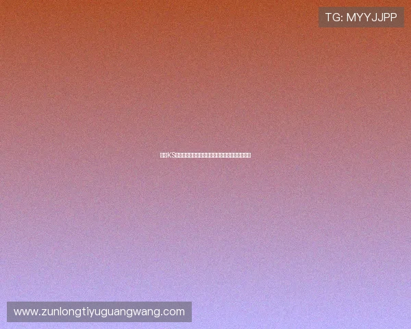 凯时KS真人版游戏攻略大全,轻松掌握玩法技巧提升胜率