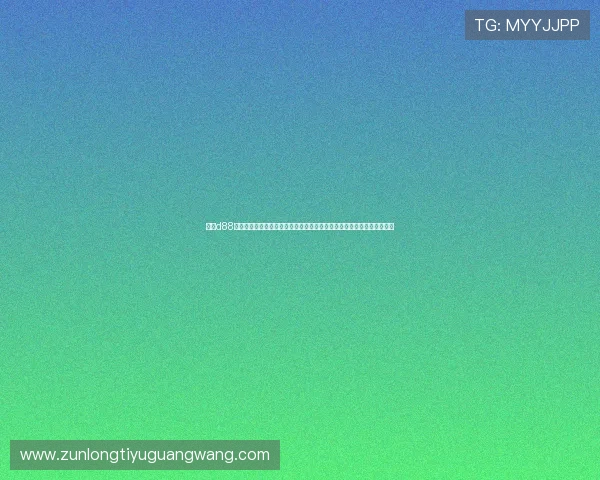 尊龙d88苹果版下载官方正版，保障账号安全享受正规游戏环境尽情体验尊龙乐趣